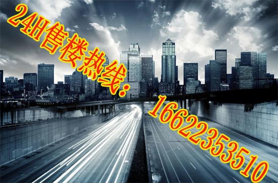 天津市首套个人住房公积金贷款利率下调